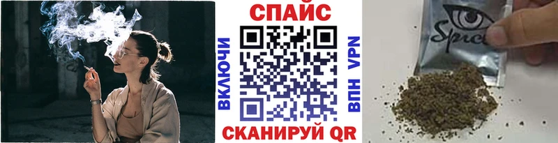 Бутират оксана  Сураж 
