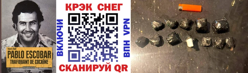 Cocaine Колумбийский как найти Сураж