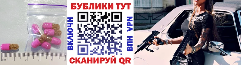 наркота  Сураж  Ecstasy XTC 