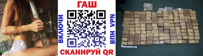 Гашиш гарик  Сураж 