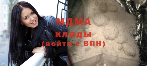 ешки Абаза