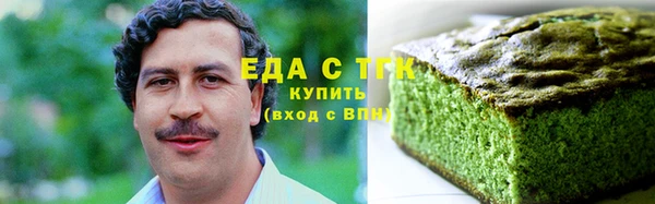 ешки Абаза