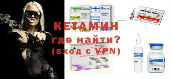 гашишное масло Абдулино