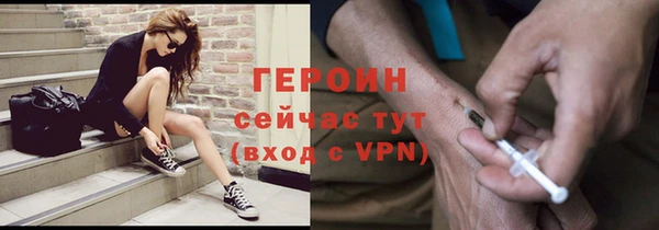 ешки Абаза