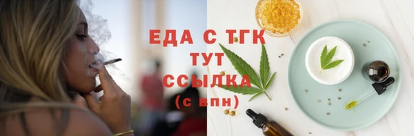ешки Абаза