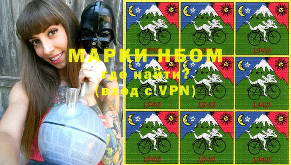 гашишное масло Абдулино
