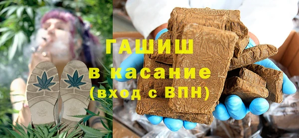ешки Абаза