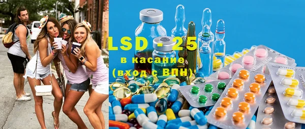 ешки Абаза