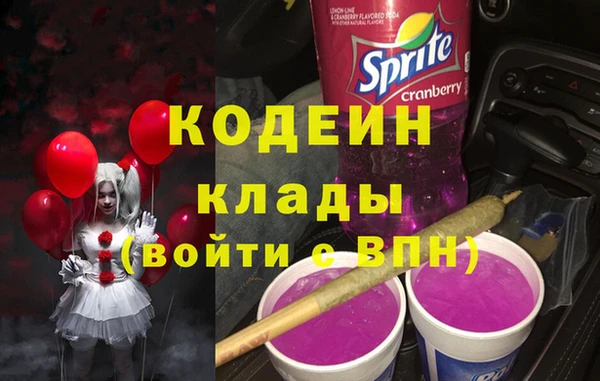 ешки Абаза