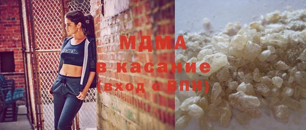эйфоретик Магадан