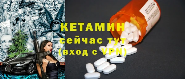 гашишное масло Абдулино