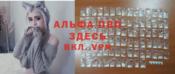 гашишное масло Абдулино