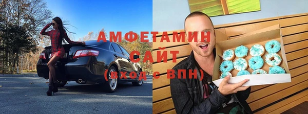 гашишное масло Абдулино