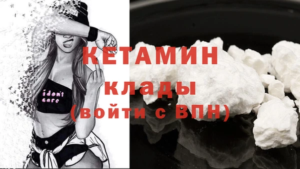 гашишное масло Абдулино