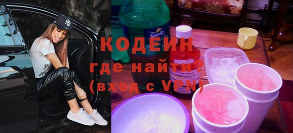гашишное масло Абдулино